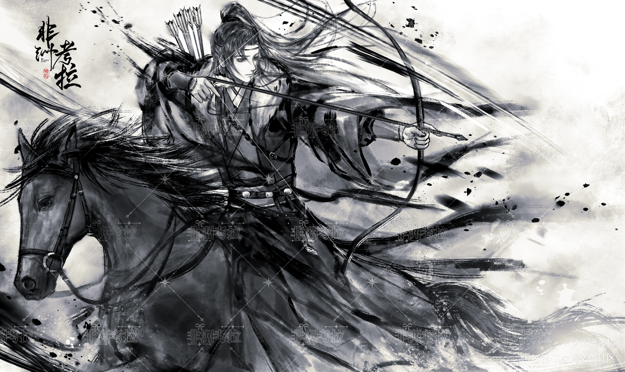 骑马射箭_水墨古风我要上首推插画约稿板绘原创绘画作品