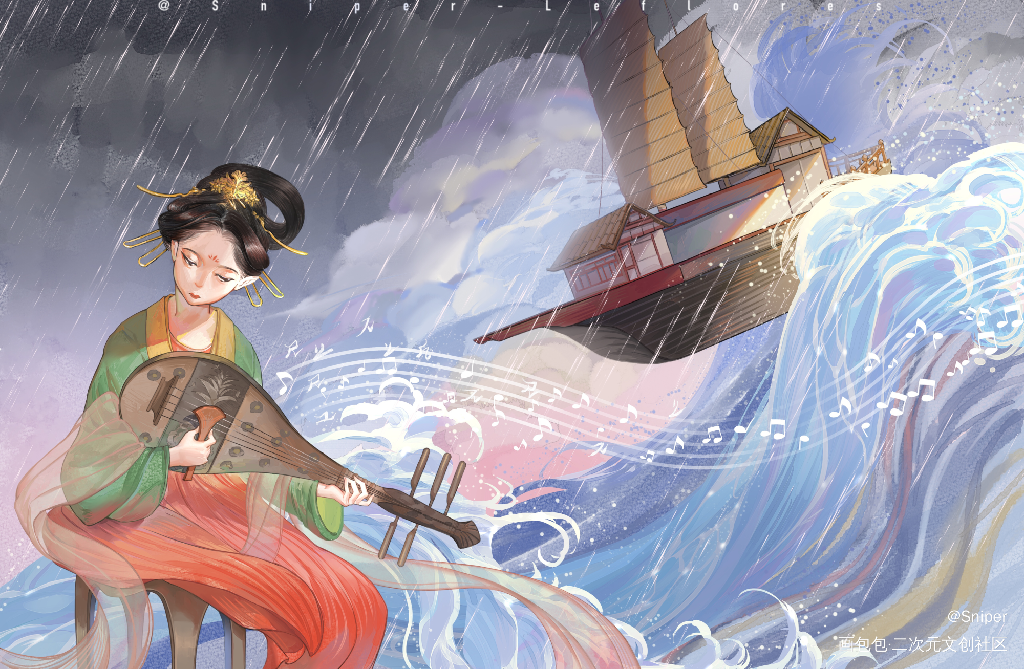 琵琶行_板绘涂水彩求点评求配文我要上首推插画琵琶行原创绘画作品