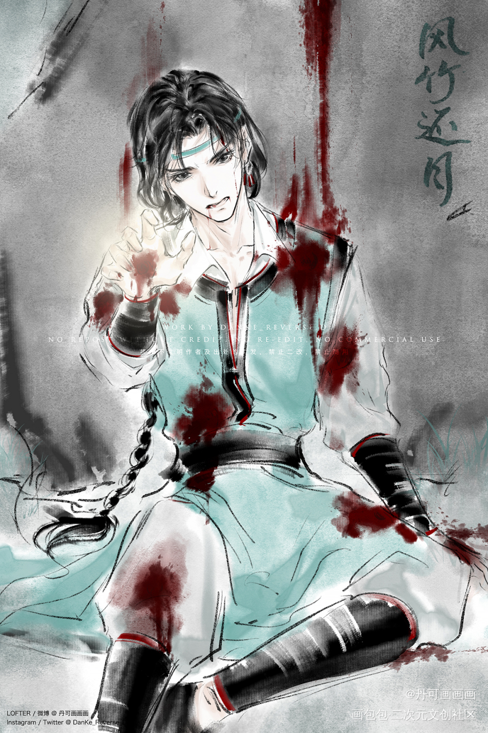 速涂oc-战损护夫竹_风竹还月原创绘画作品