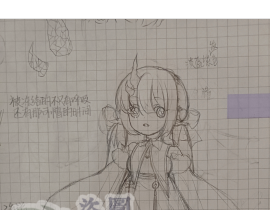 标题我吃了_绘画作品