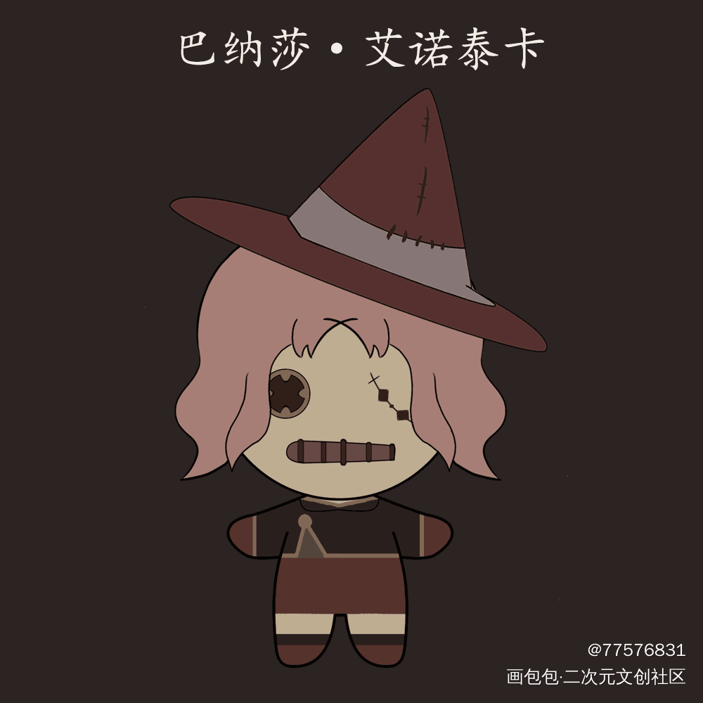 诅咒娃娃5_黑色四叶草摸鱼页Q版板绘绘画作品