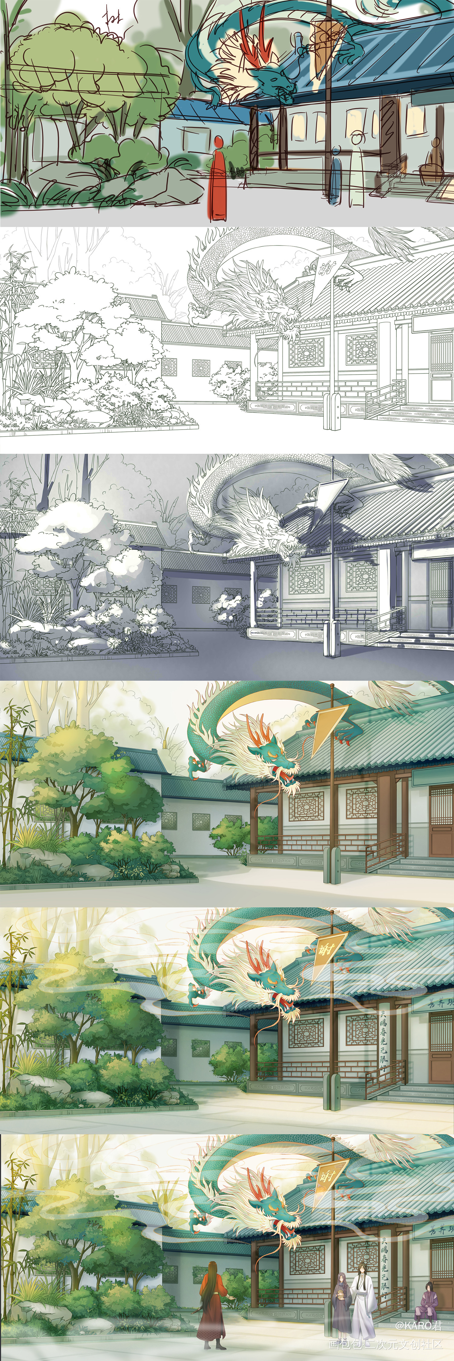 花怜壁纸（横版）_天官赐福花怜谢怜花城板绘涂我要上首推春天壁纸绘画作品