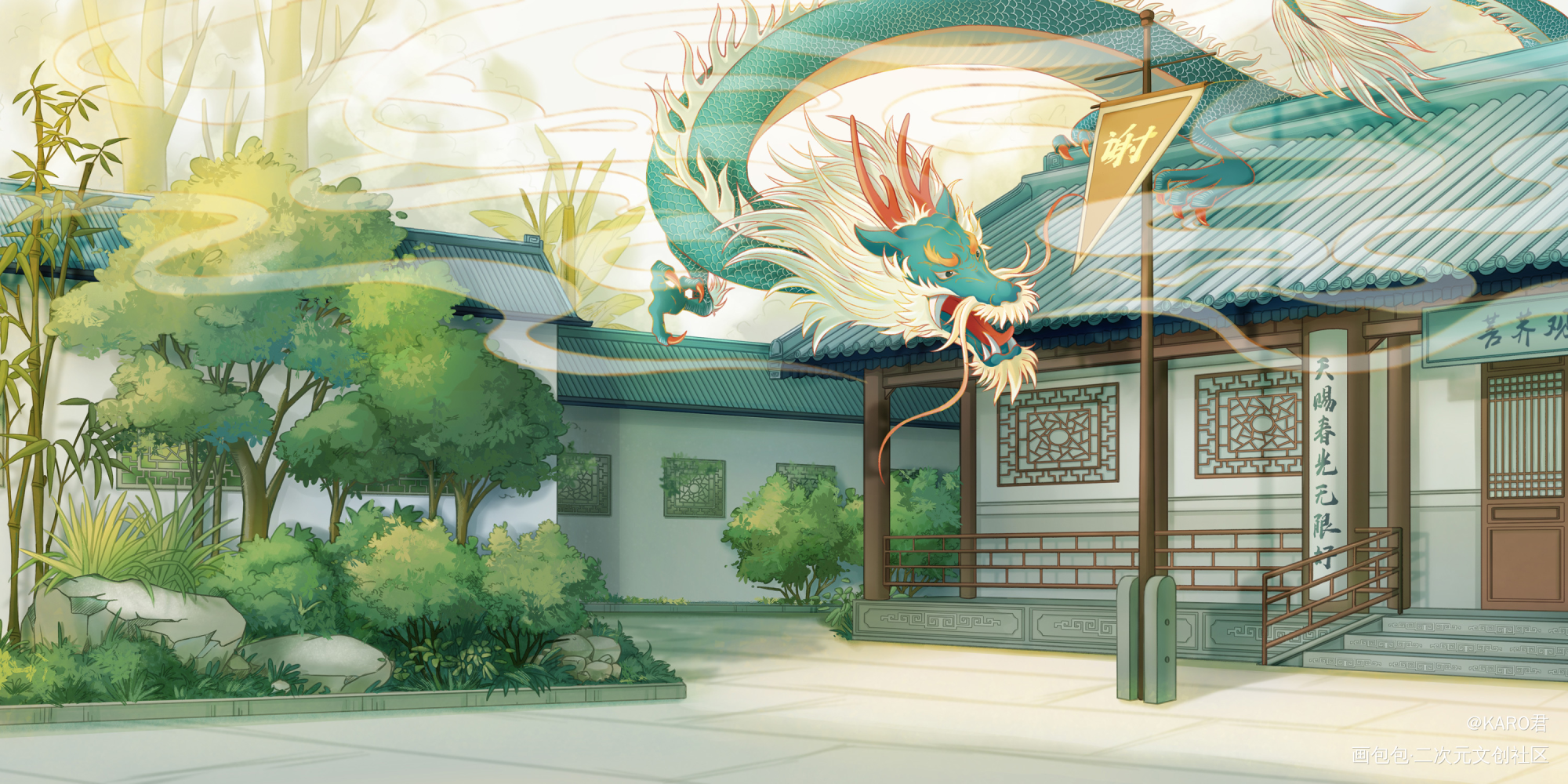 花怜壁纸（横版）_天官赐福花怜谢怜花城板绘涂我要上首推春天壁纸绘画作品