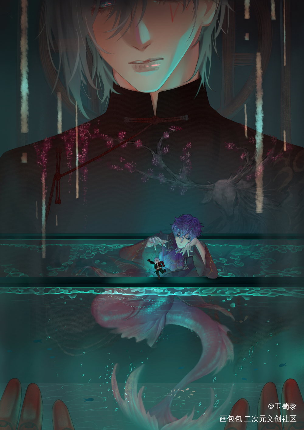 他说他喜欢人鱼_psyborgfulgurovidUkiVioleta绘画作品