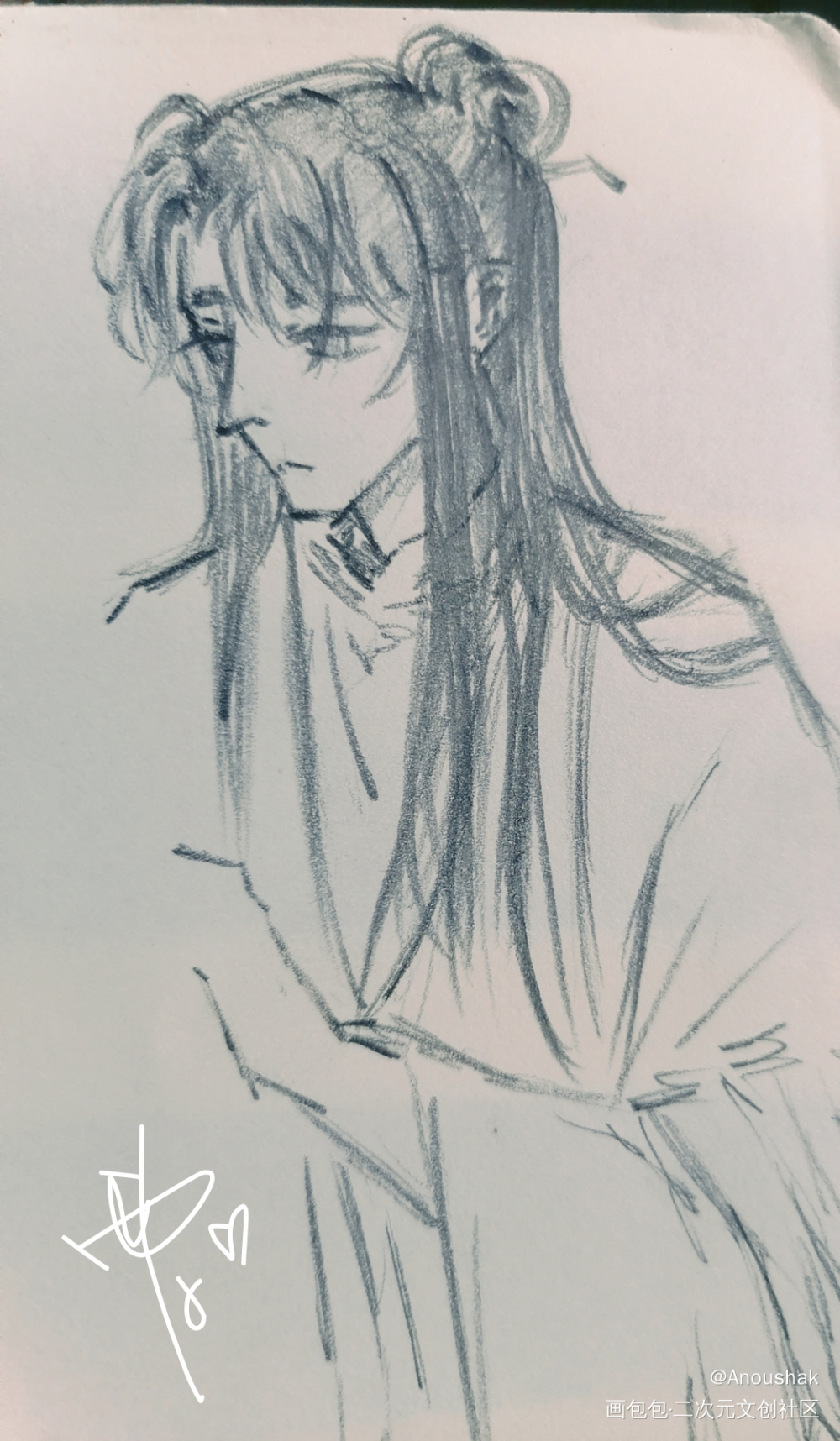 临摹尘不到嘿嘿_木苏里判官尘不到手绘绘画作品