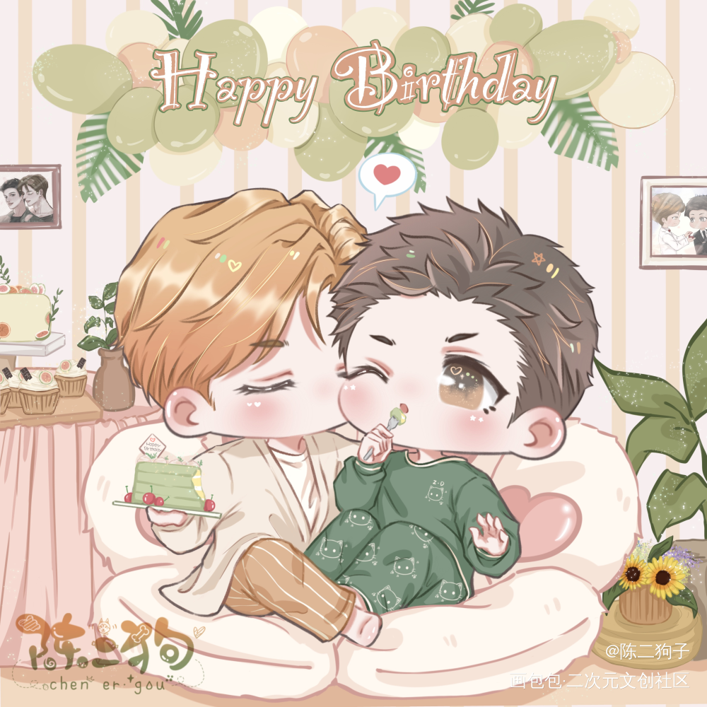 丁哥生日快乐 么么哒~_老婆孩子热炕头188男团周丁丁小伟周谨行Q版同人绘画作品