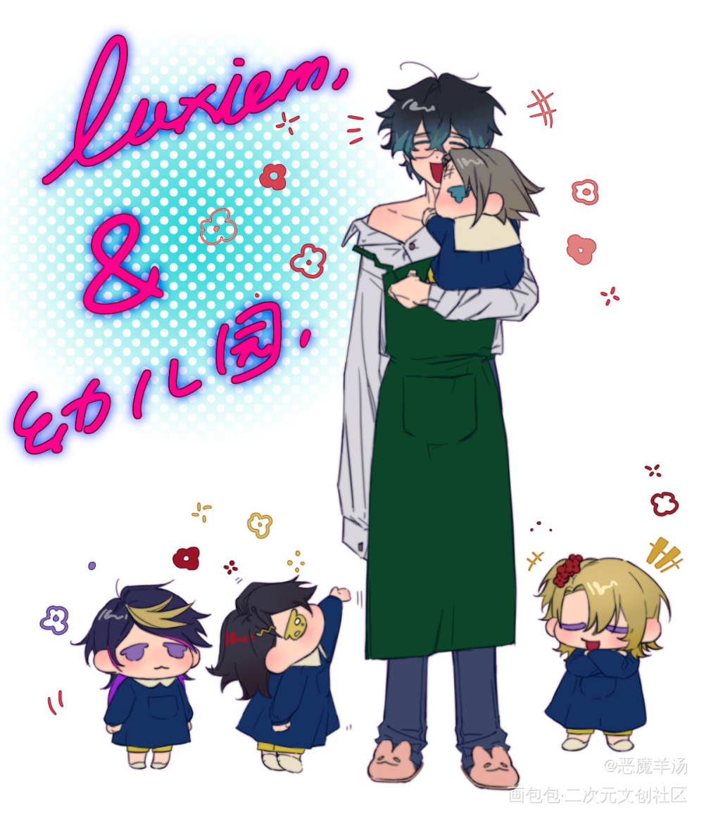 _shuyaminoluxiemikeevelandLucakaneshirovoxakumamystarias绘画作品