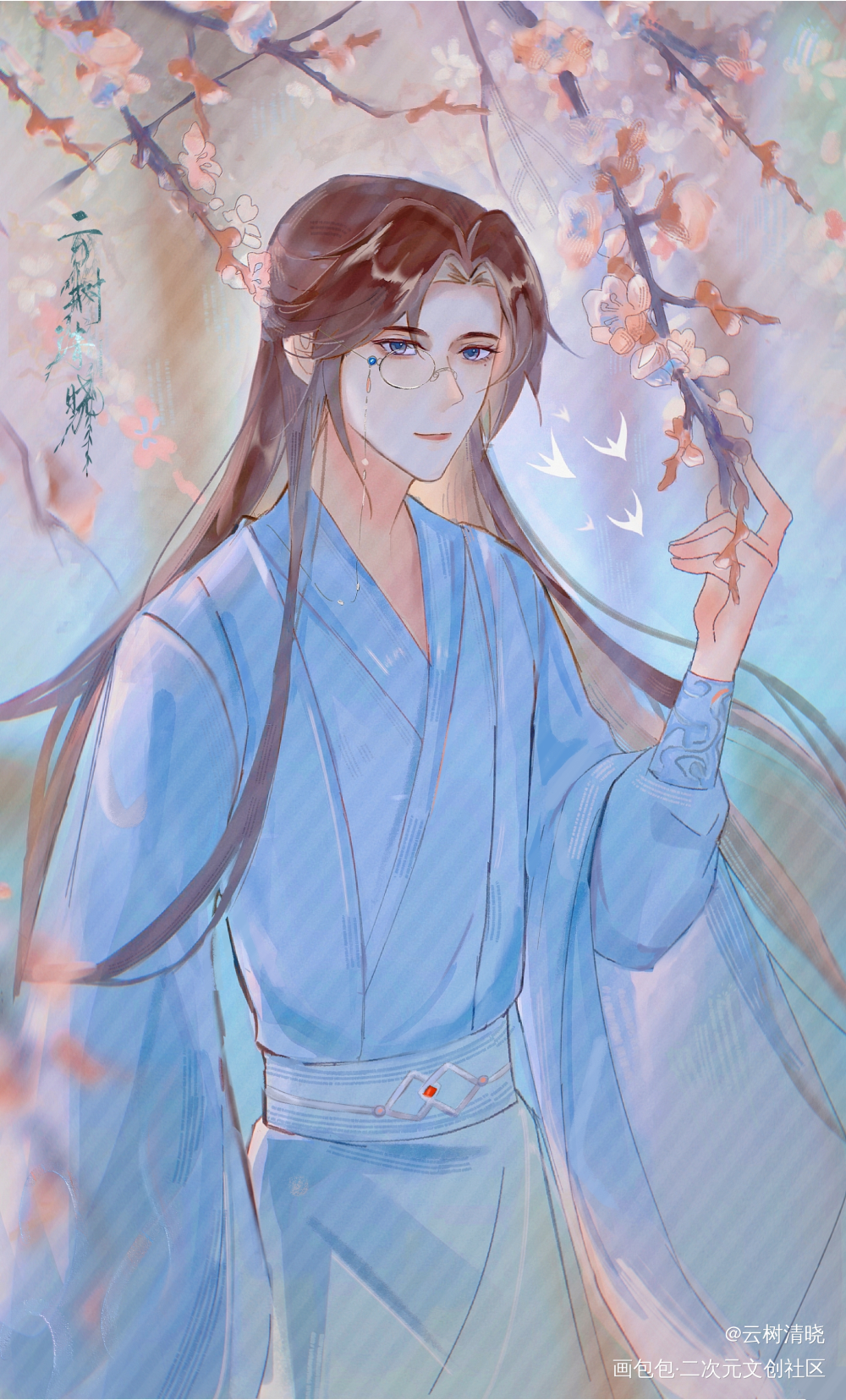枯木逢春_杀破狼顾昀约稿绘画作品