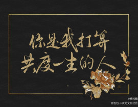 默读_绘画作品