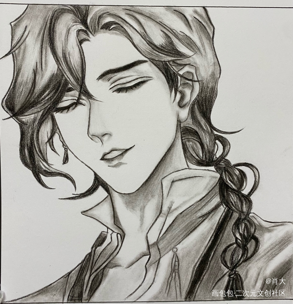 血雨探花花城_天官赐福花城临摹绘画作品