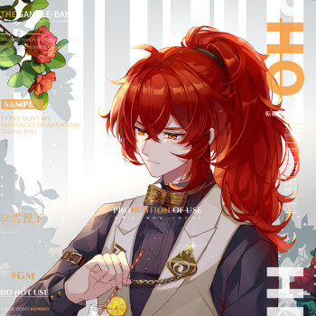 05-253樱子23333原神迪卢克绘画姥爷05-26184海右大咸鱼原神迪卢克