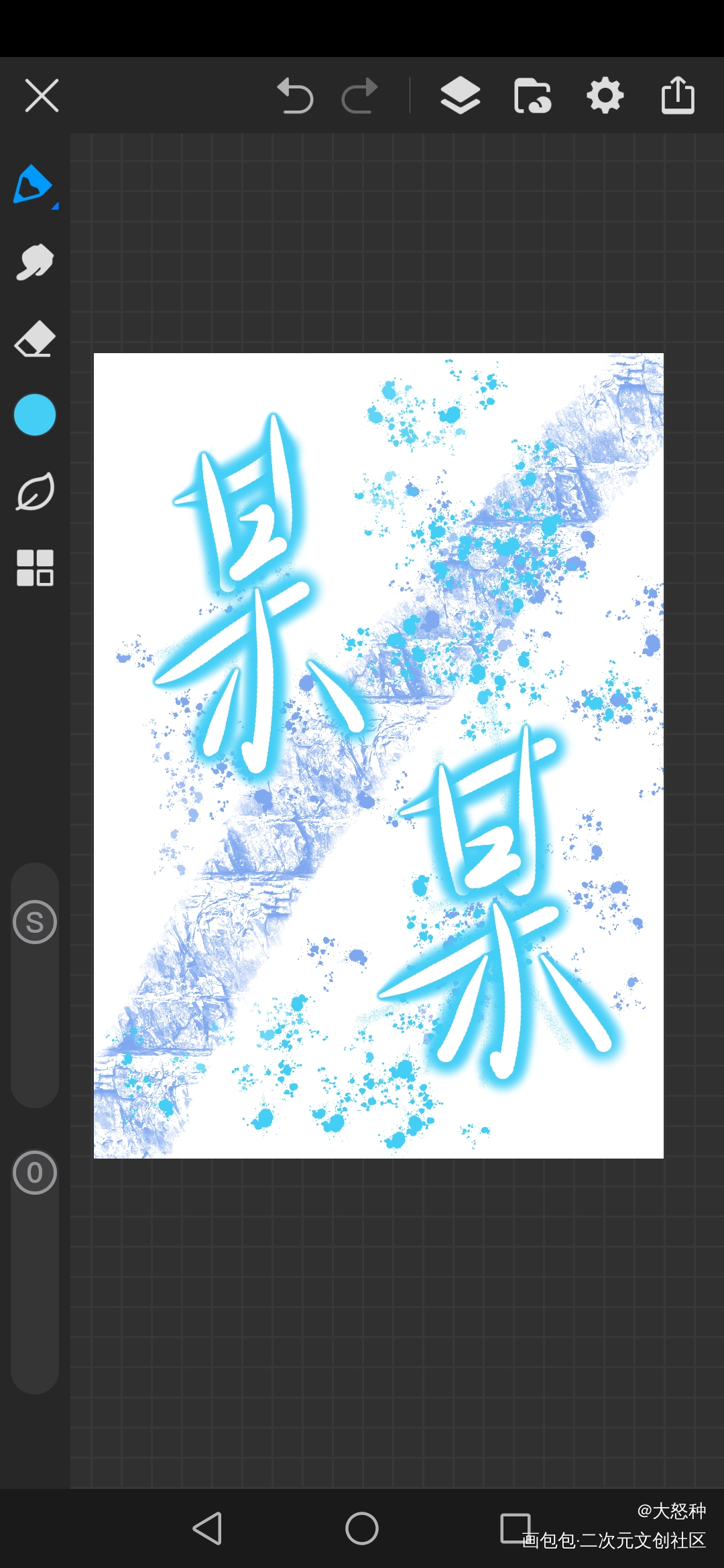 某某_某某添望绘画作品