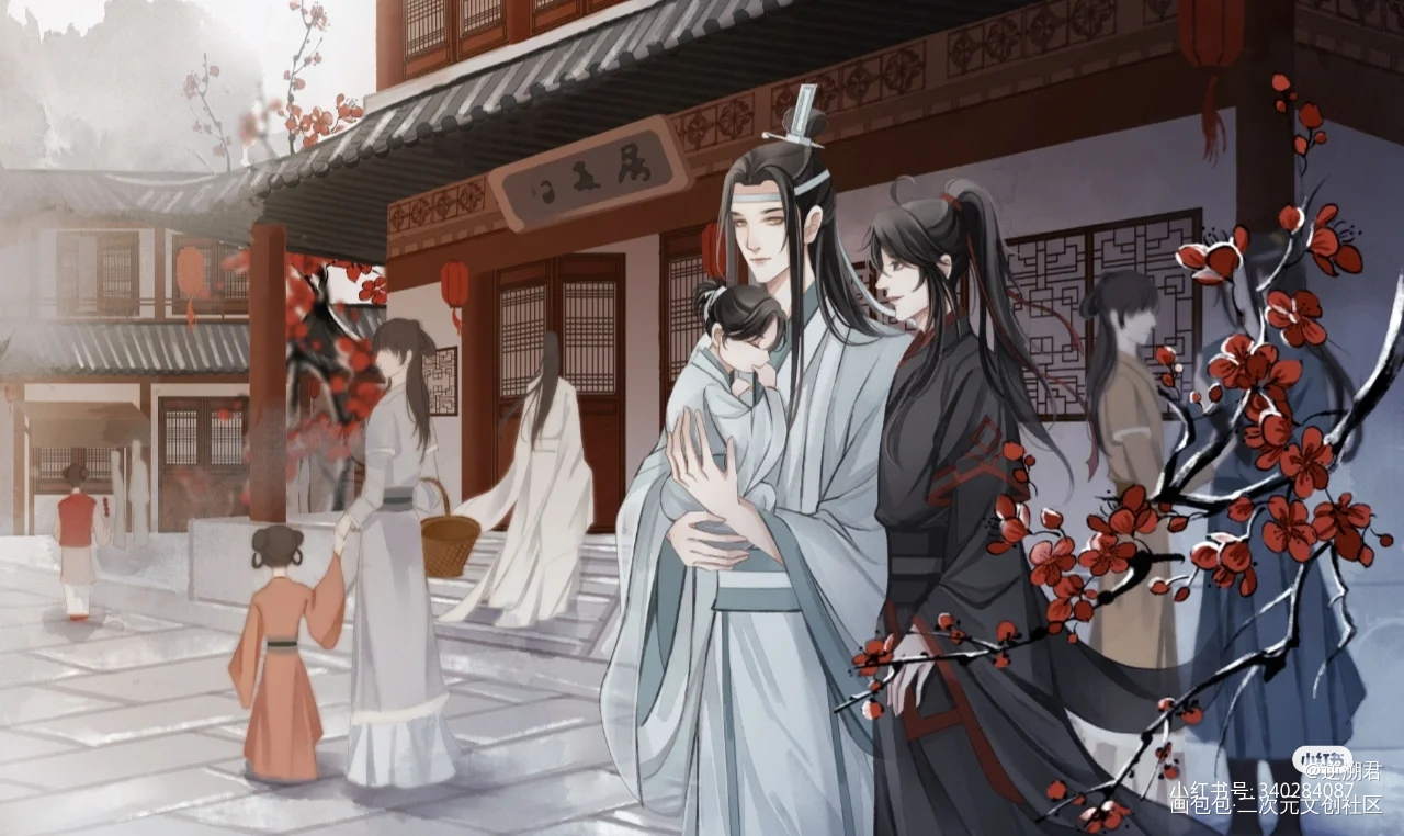 幸得你与我并肩_魔道祖师忘羡蓝忘机魏无羡古风绘画作品