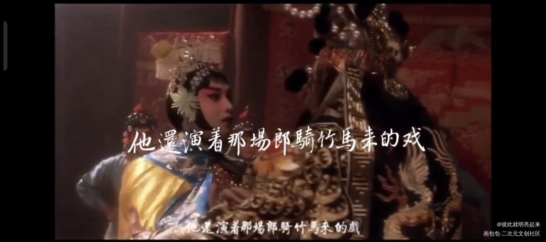 第三十八年夏至_古风我要上首推字体设计河图板写联盟见字如晤板写绘画作品