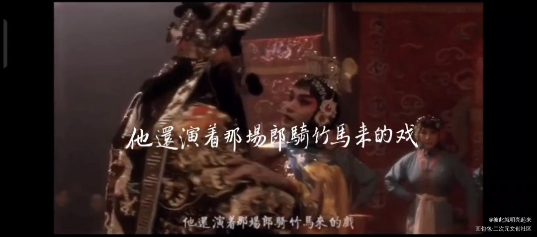 第三十八年夏至_古风我要上首推字体设计河图板写联盟见字如晤板写绘画作品