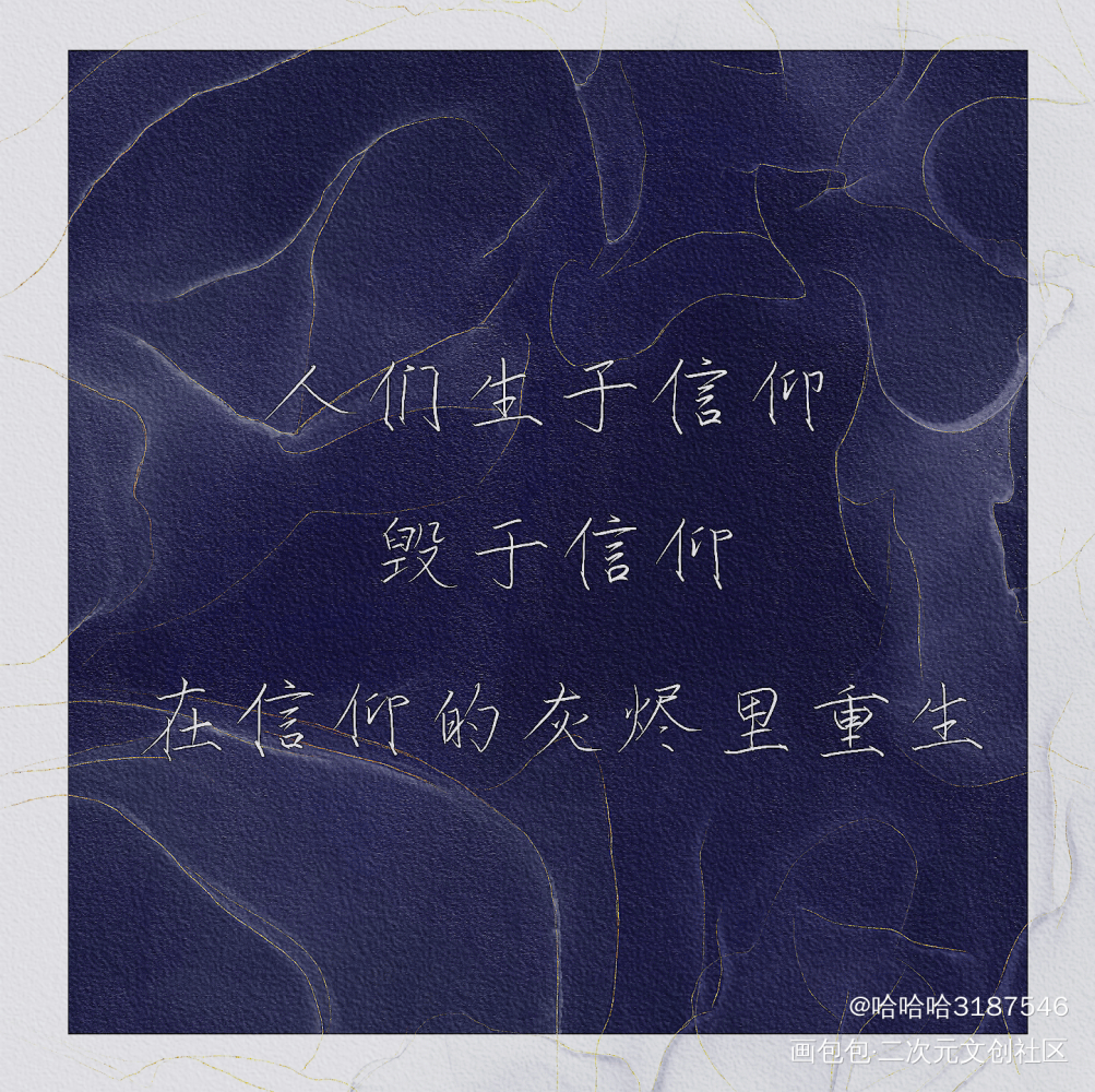 残次品_残次品Priest生贺发电认证priest绘画作品