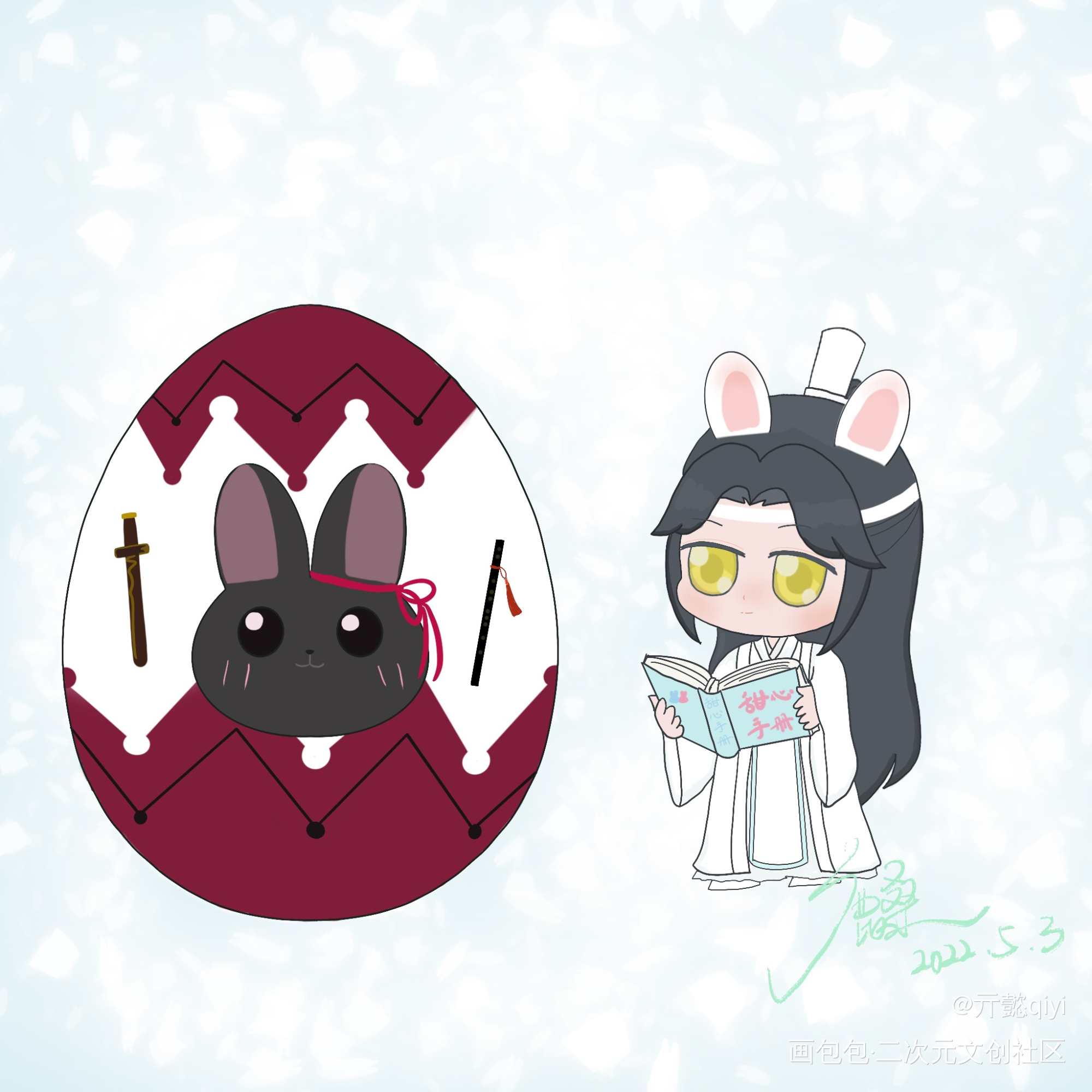 甜心叽黑兔蛋_魔道祖师忘羡蓝忘机魏无羡Q版墨香铜臭绘画作品