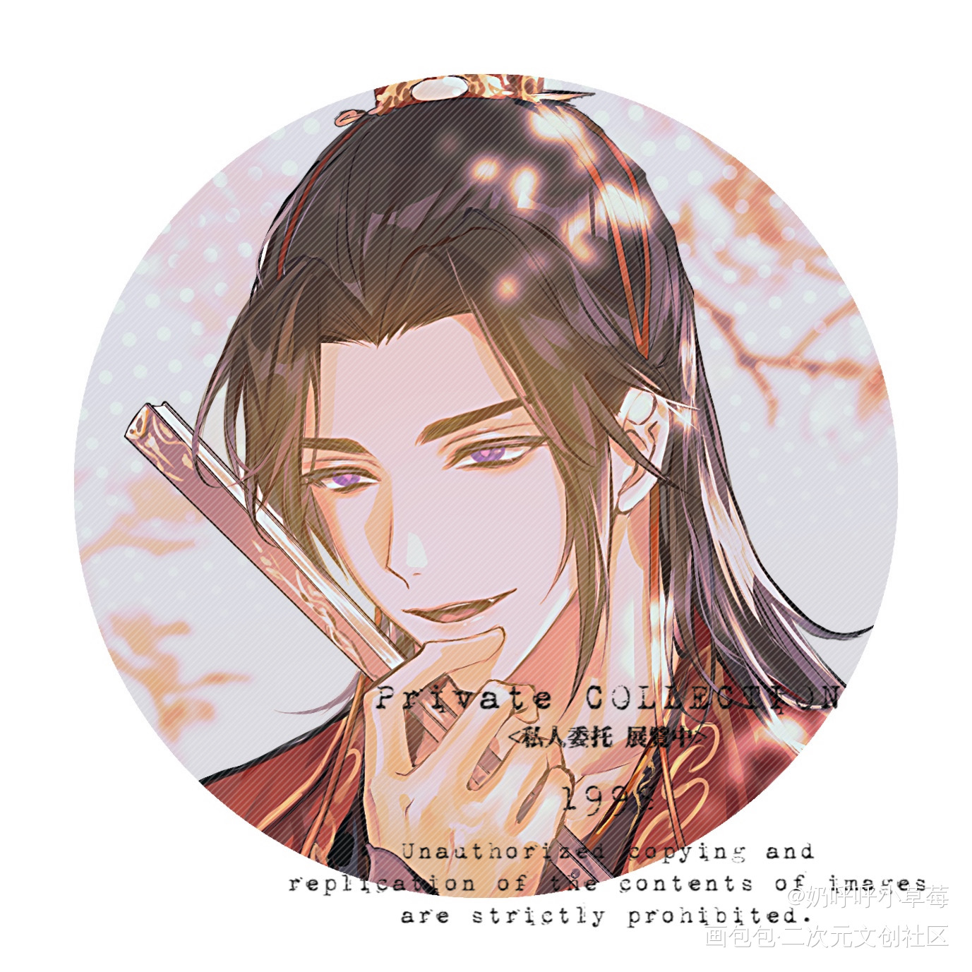 0.5_二哈和他的白猫师尊燃晚绘画作品