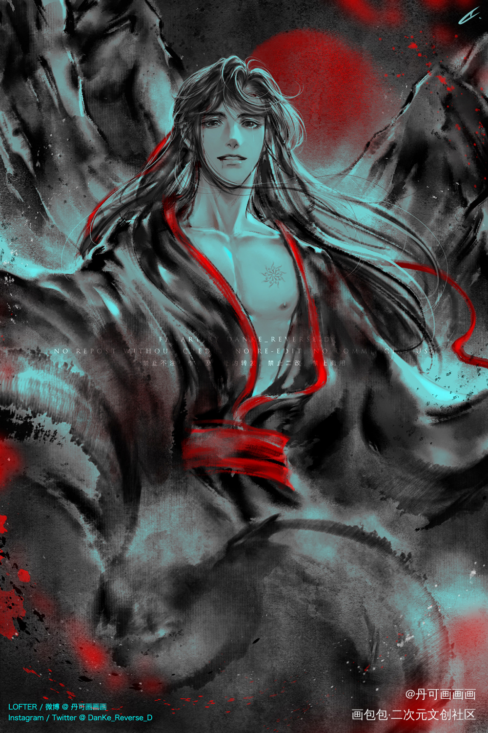 末路_魔道祖师忘羡魏无羡绘画作品