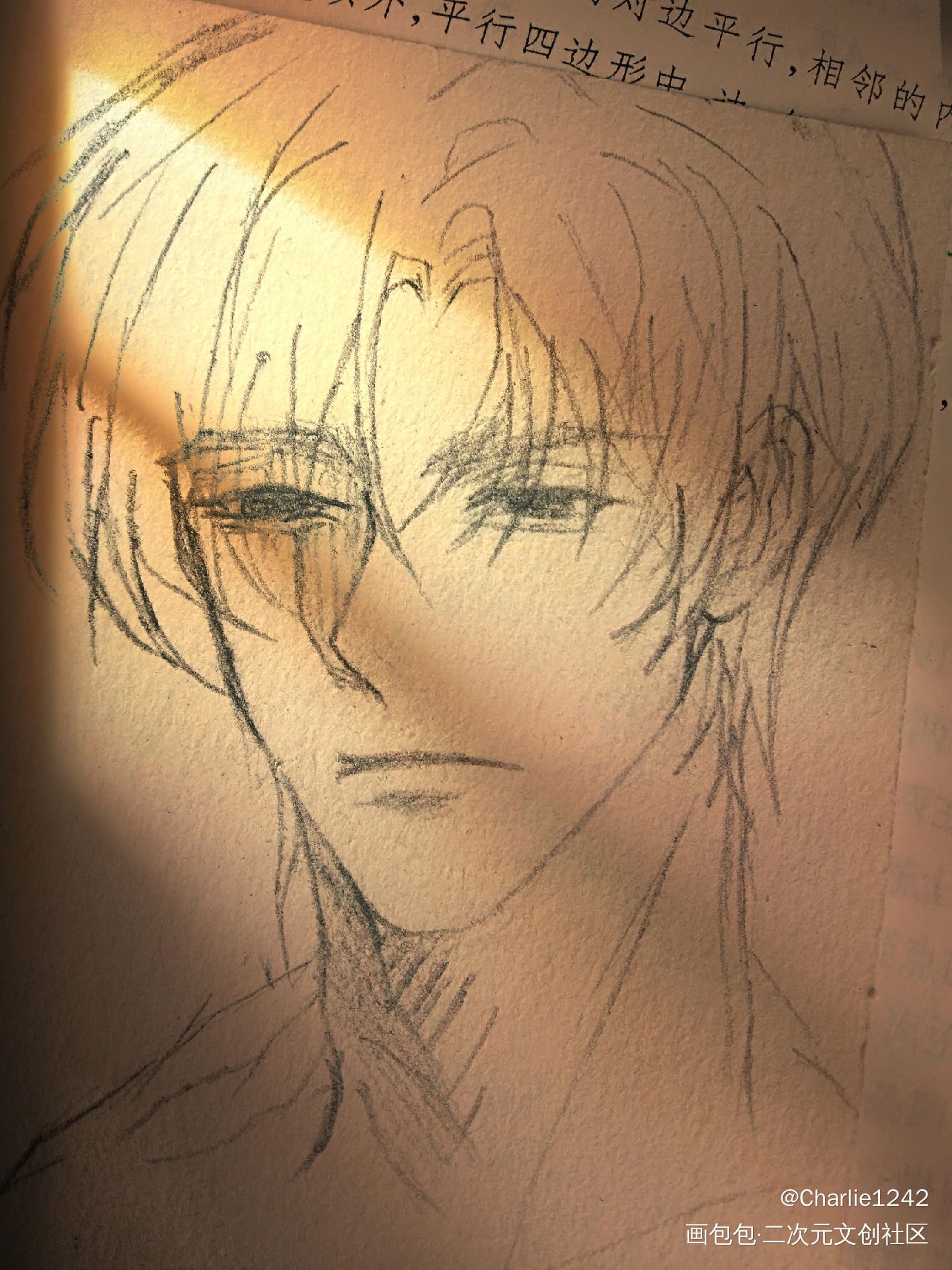 叉烧_光与夜之恋铅笔绘画作品