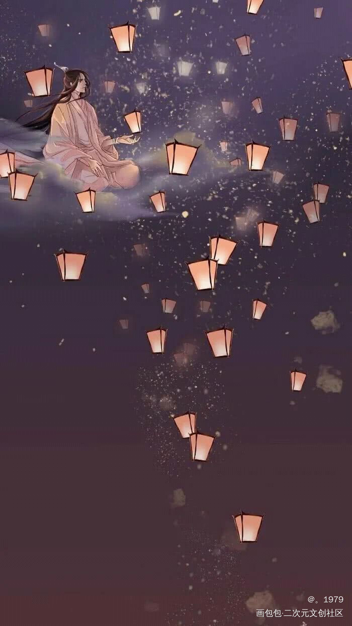 我也想要浪漫的灯灯??_原耽绘画作品