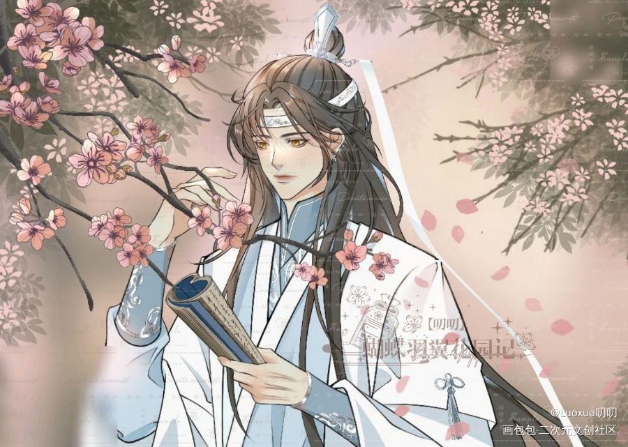 【约稿】静阅_魔道祖师忘羡蓝忘机板绘涂古风水彩绘画作品