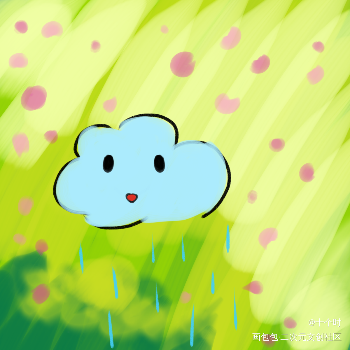 白云是蓝色的_板绘涂绘画作品