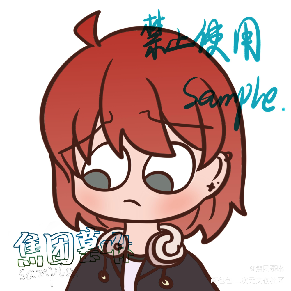 表情包稿_Q版指绘摸鱼约稿绘画绘画作品