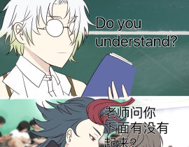 当在白菜老师的课堂发呆被cue_绘画作品