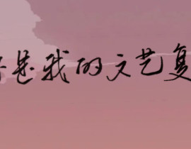 _绘画作品