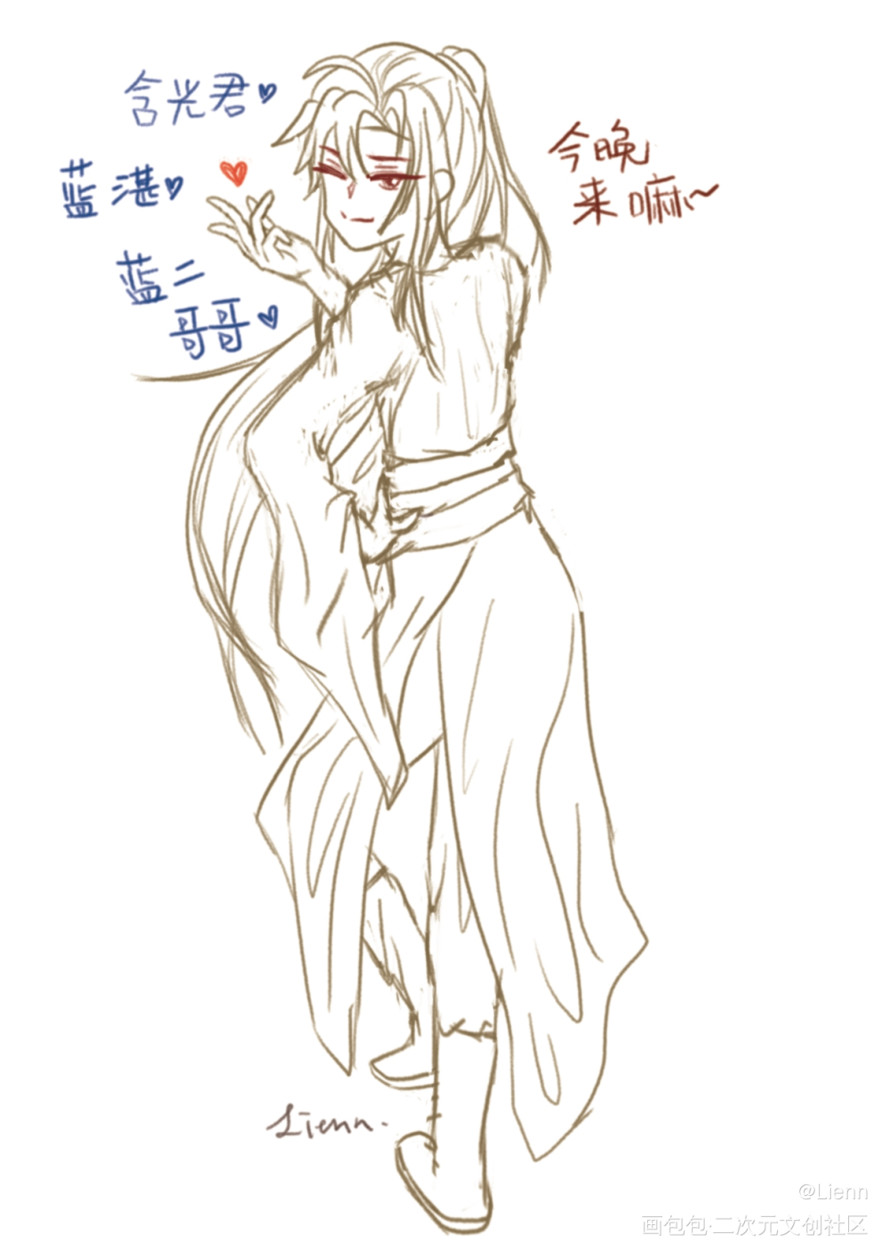 _魔道祖师忘羡摸鱼绘画作品