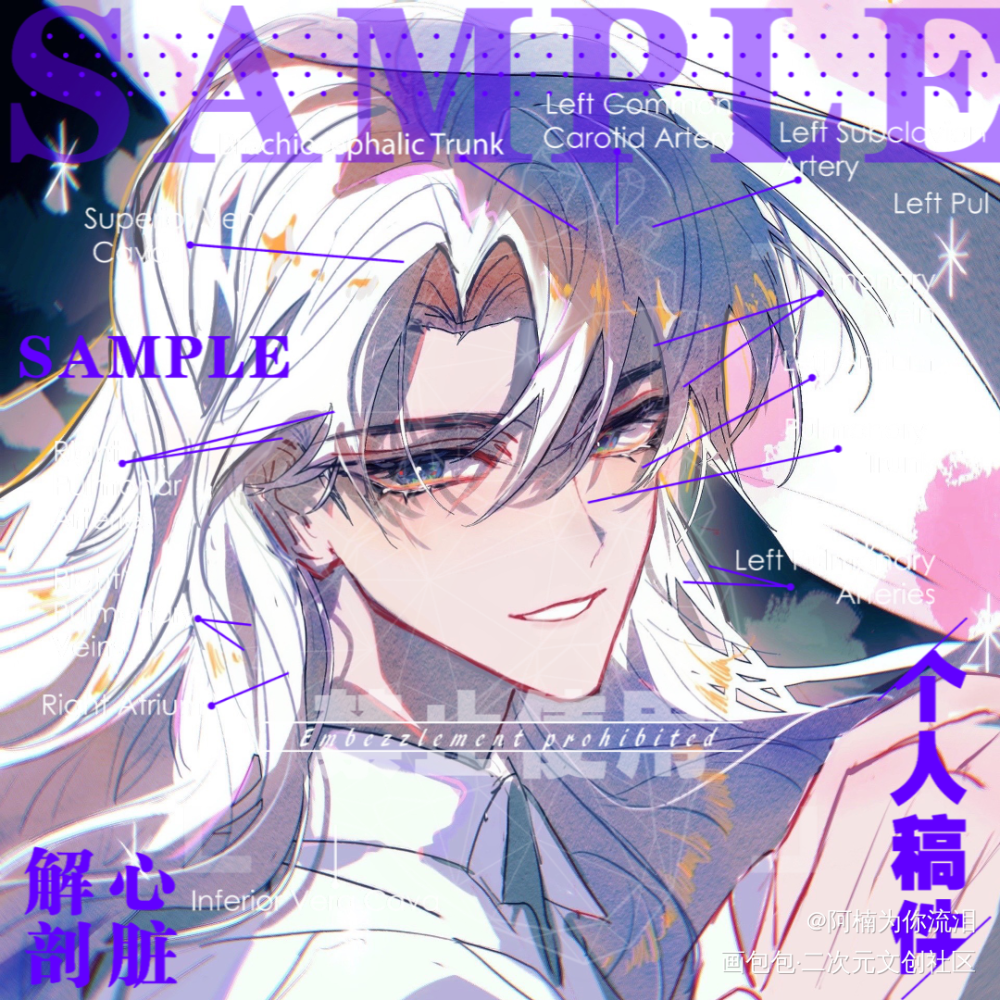 贺朝_伪装学渣朝俞绘画作品