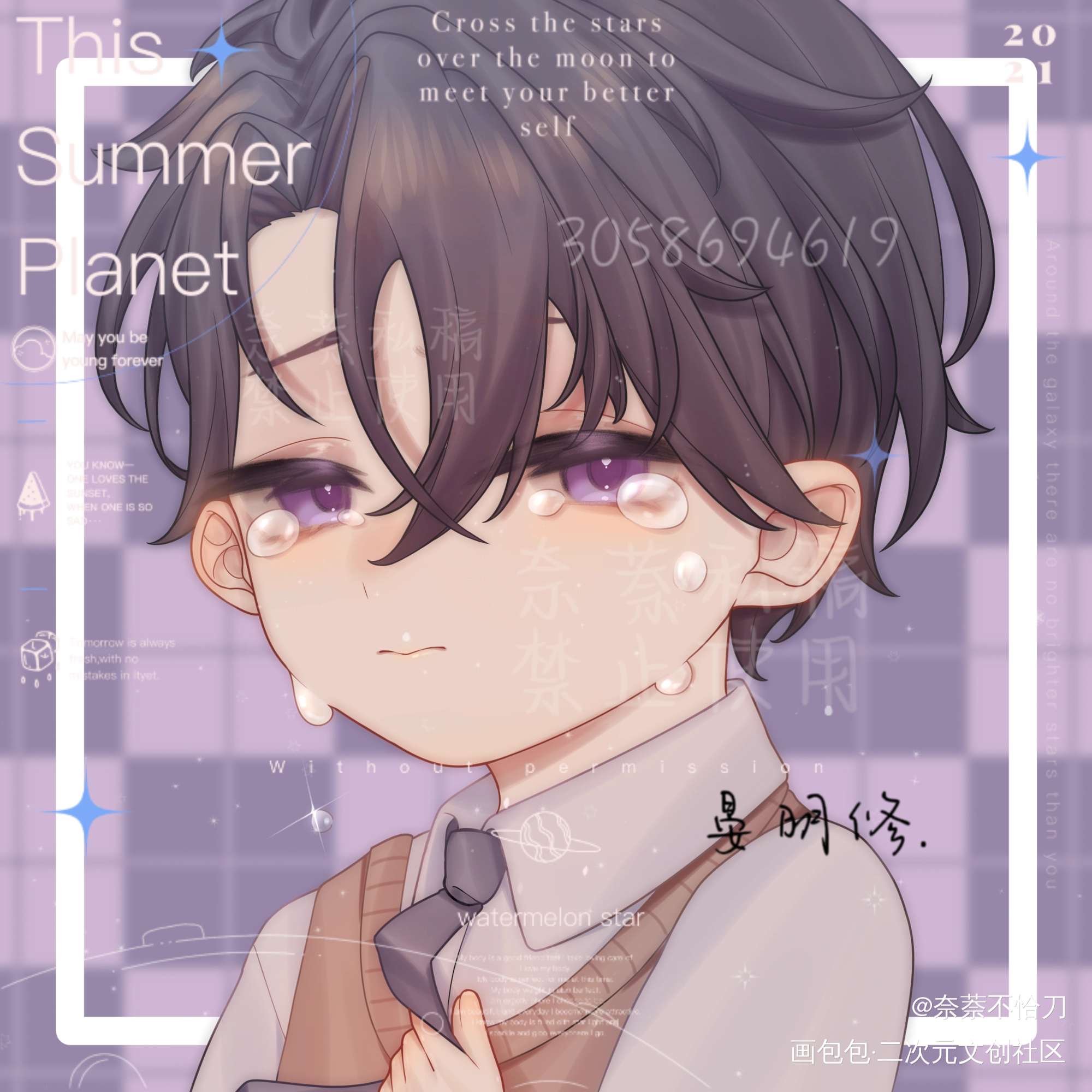 时空辗转回溯你依旧是我一眼心动_职业替身188男团晏周职业替身周翔晏明修绘画作品