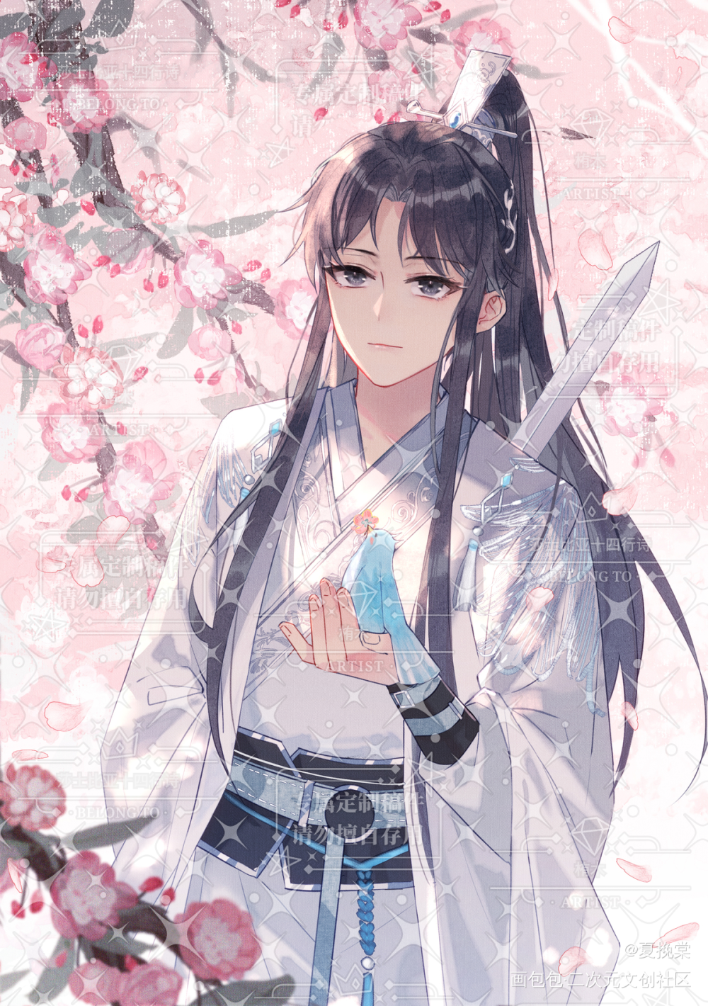 少年晚宁_二哈和他的白猫师尊燃晚楚晚宁正比半身像绘画作品
