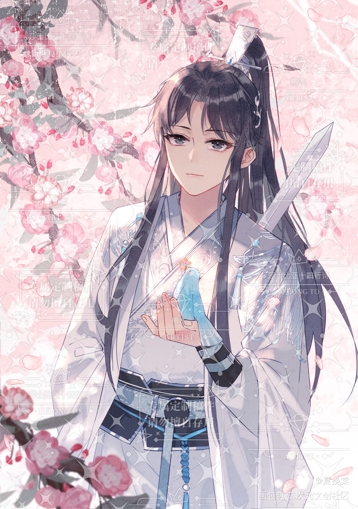 少年晚宁_二哈和他的白猫师尊燃晚楚晚宁正比半身像绘画作品