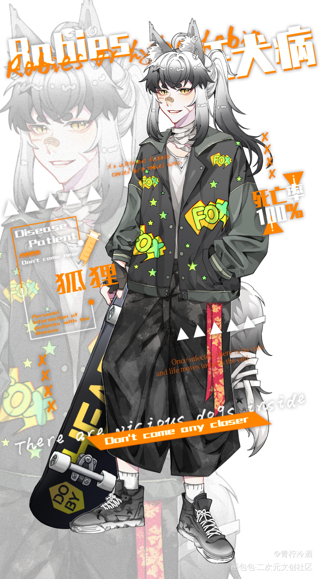 付费委托_约稿oc绘画作品