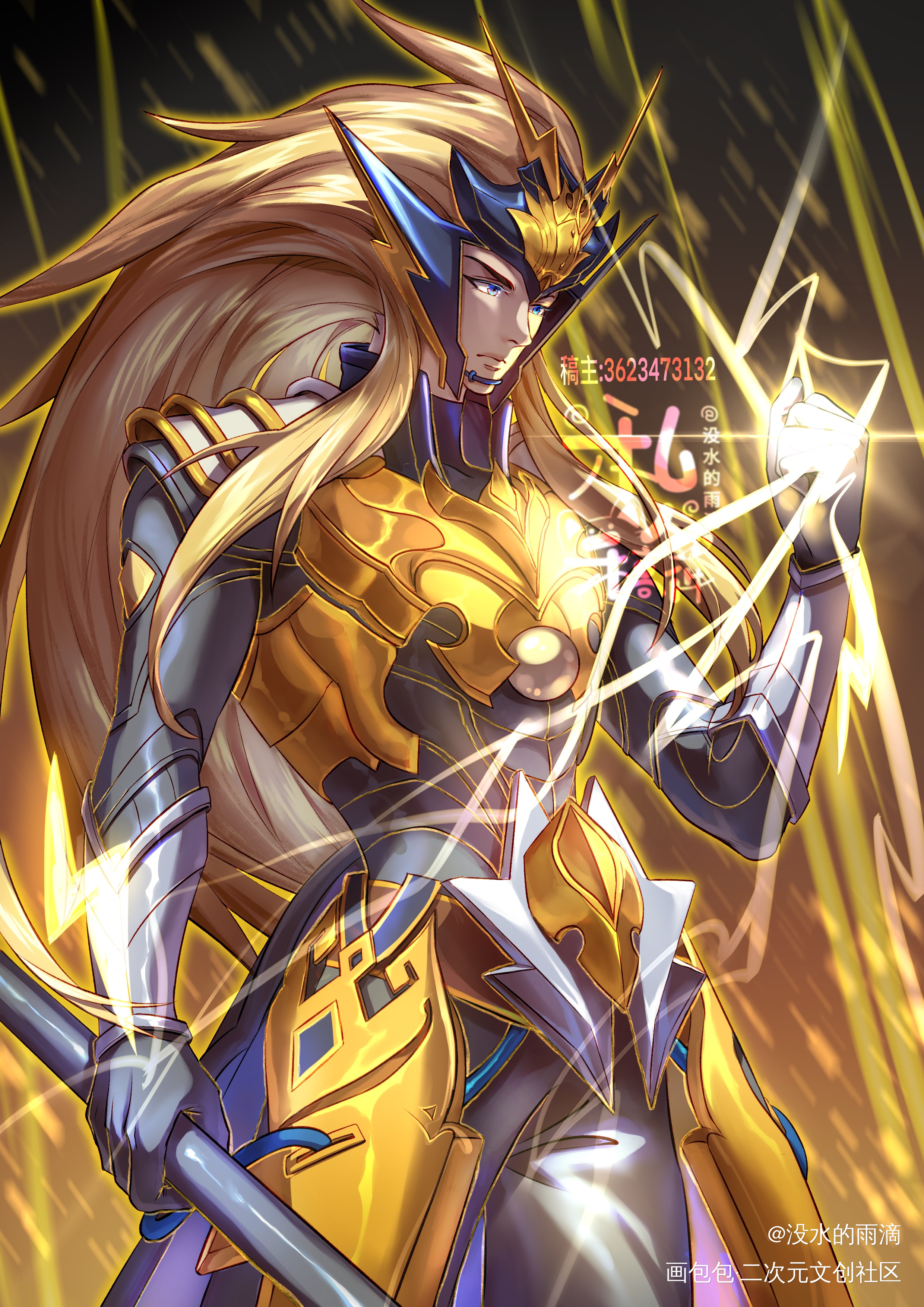 神威马超_王者荣耀古风神威马超绘画作品