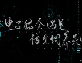 _绘画作品