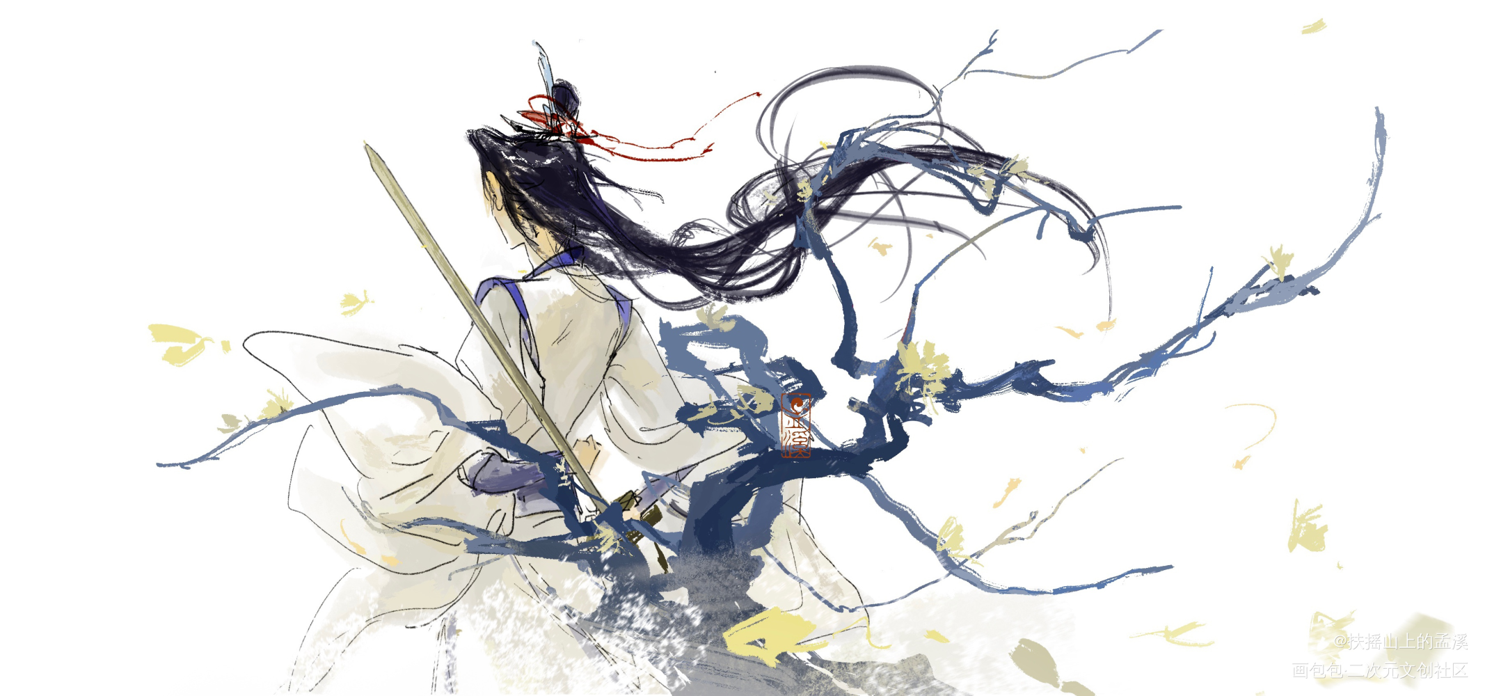 枯木逢春_六爻严争鸣古风插画同人绘画作品