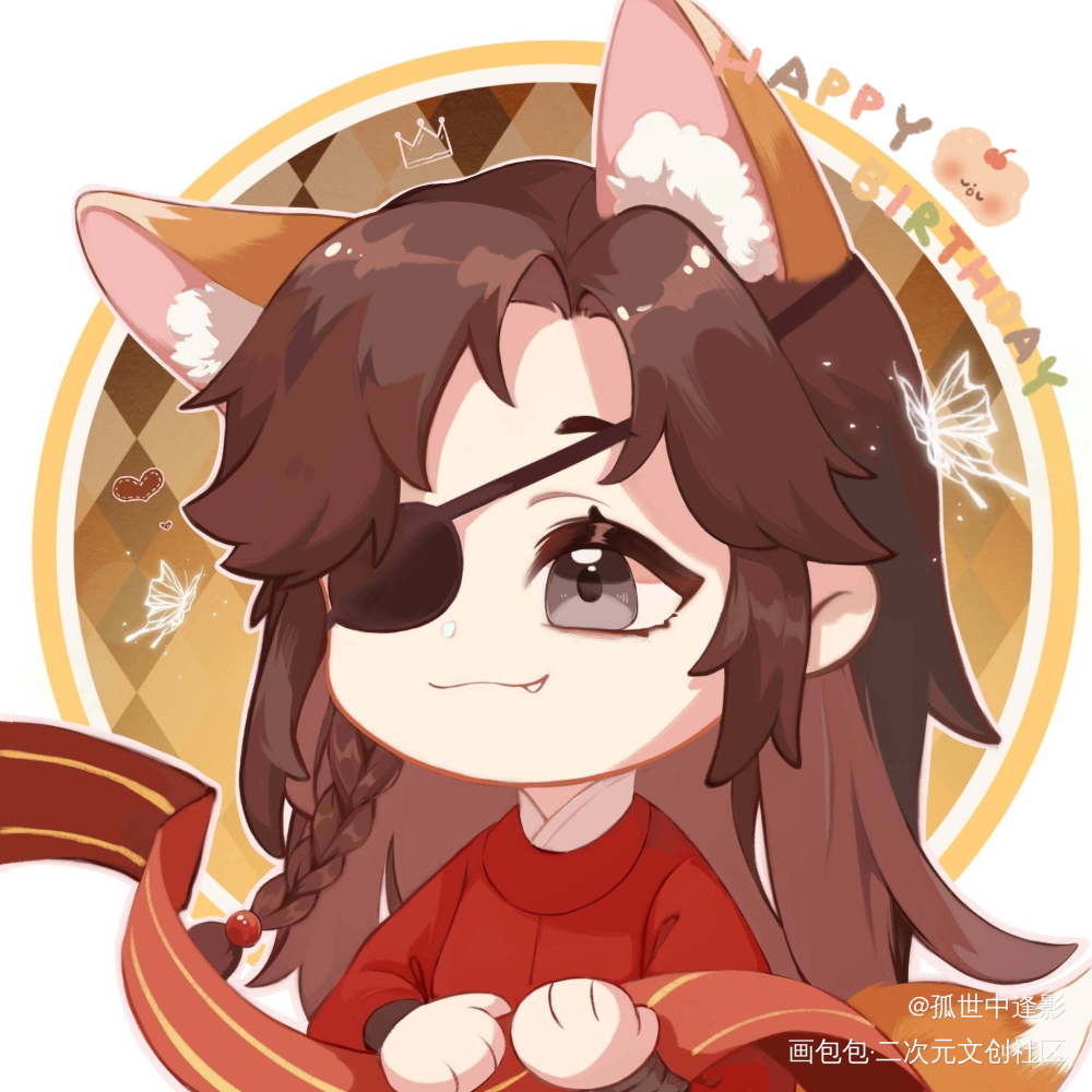 提前祝花怜生日快乐_天官赐福花怜绘画作品