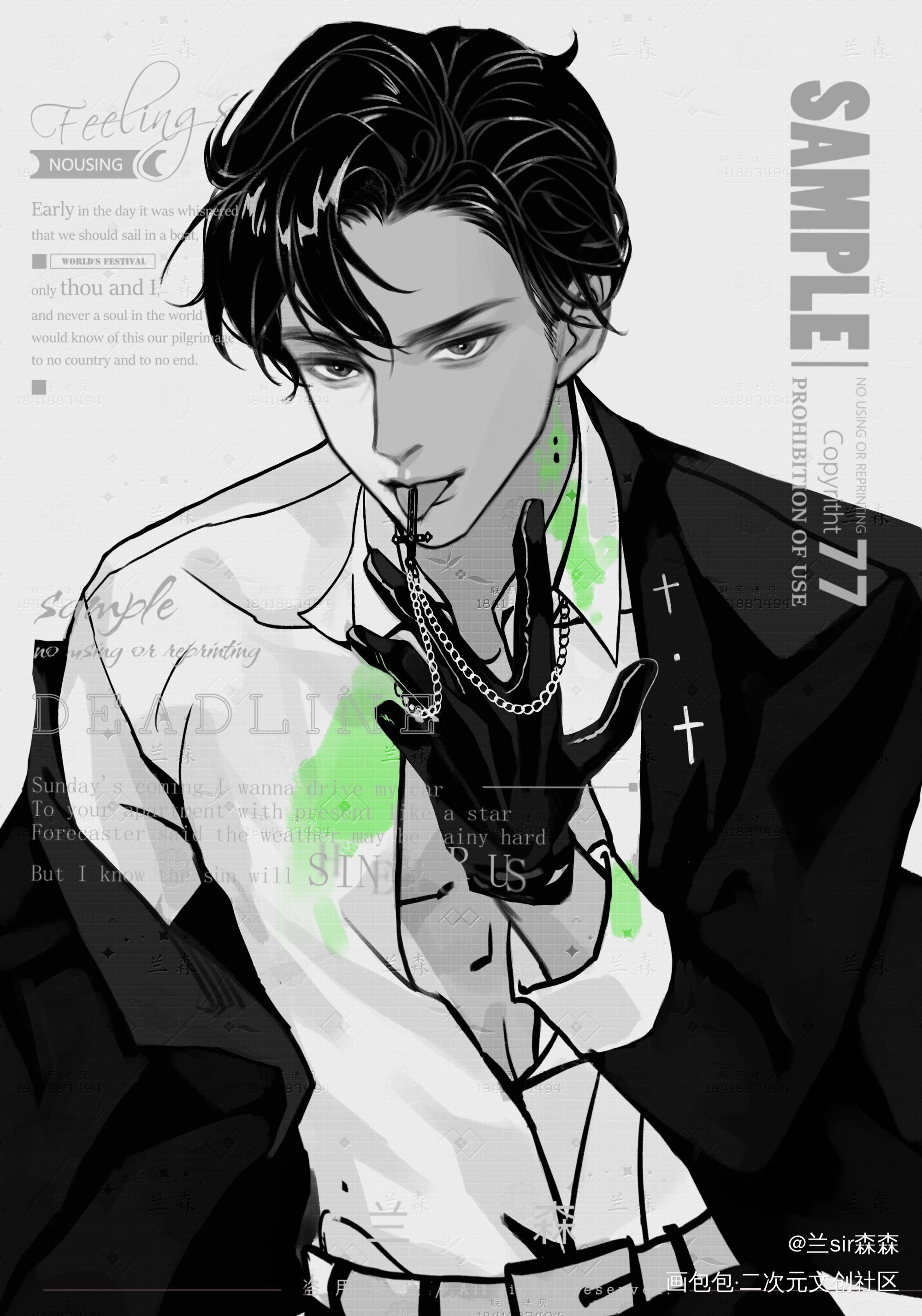 【cp29】枷锁系列——李简篇_你却爱着一个傻逼188男团李简李玉简隋英绘画作品