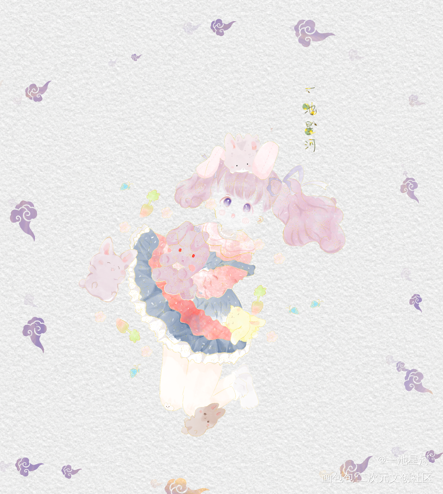 懒_摸鱼页绘画作品