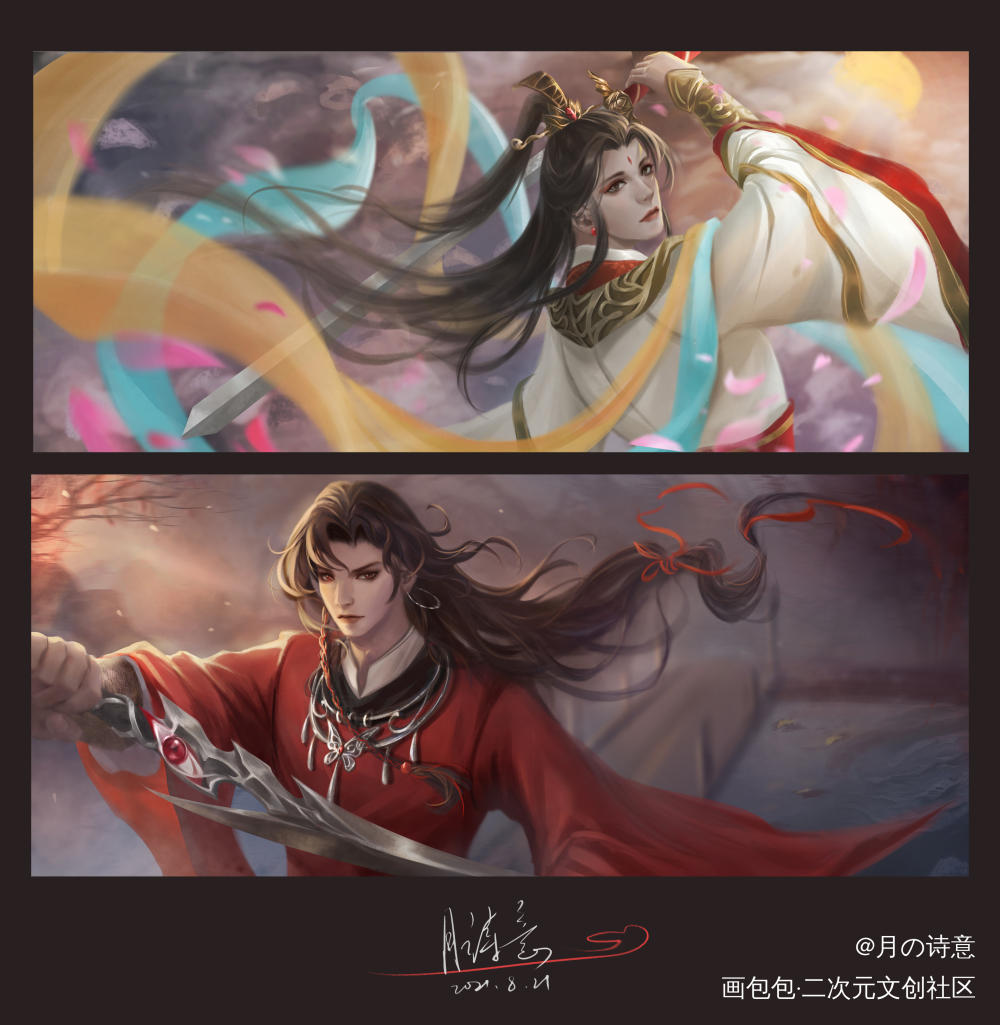 太子悦神&血雨探花_天官赐福花怜谢怜花城厚涂半身我要上首推同人板绘绘画作品