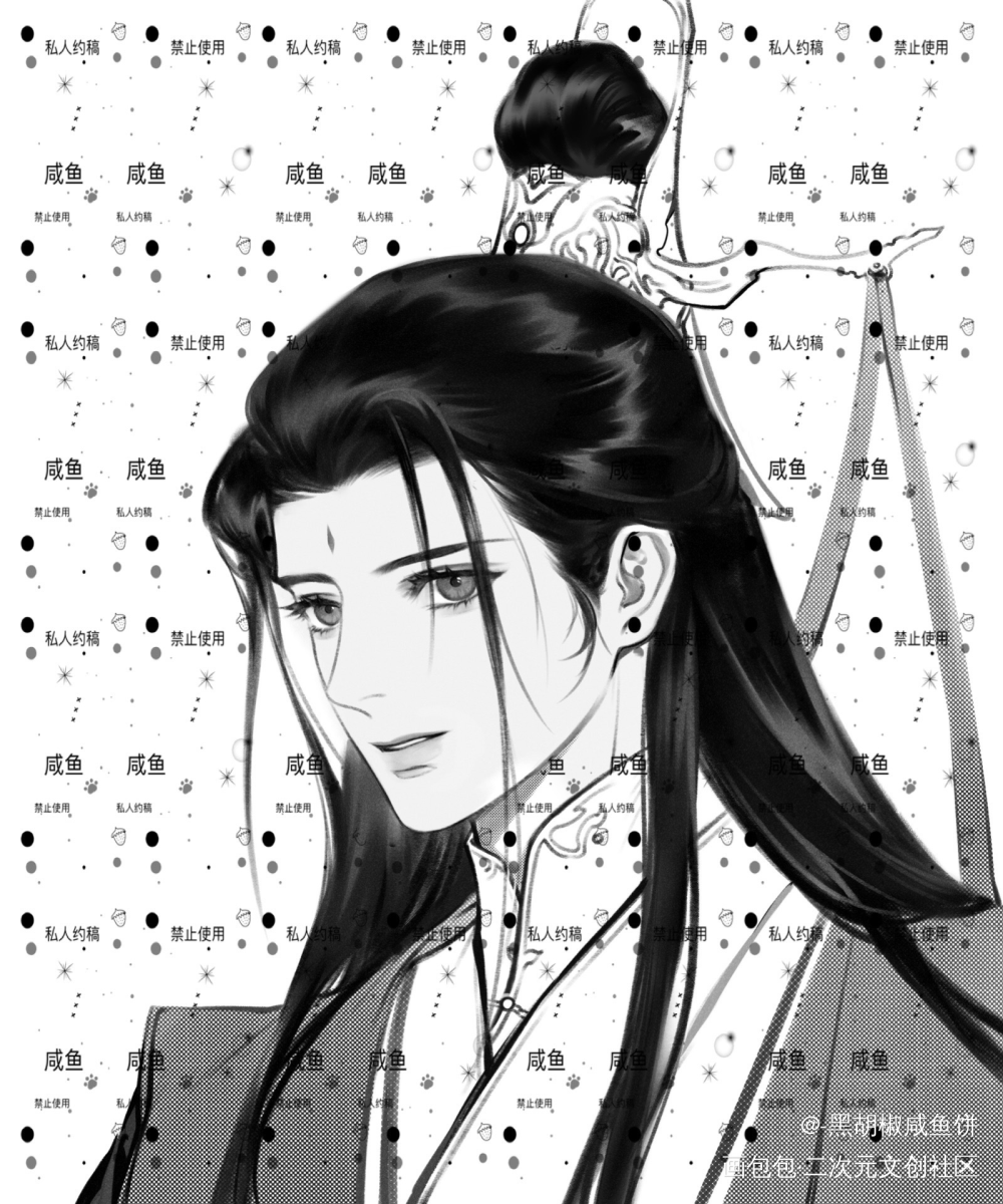 最美不过清秋君～～～_人渣反派自救系统冰秋沈清秋约稿绘画作品