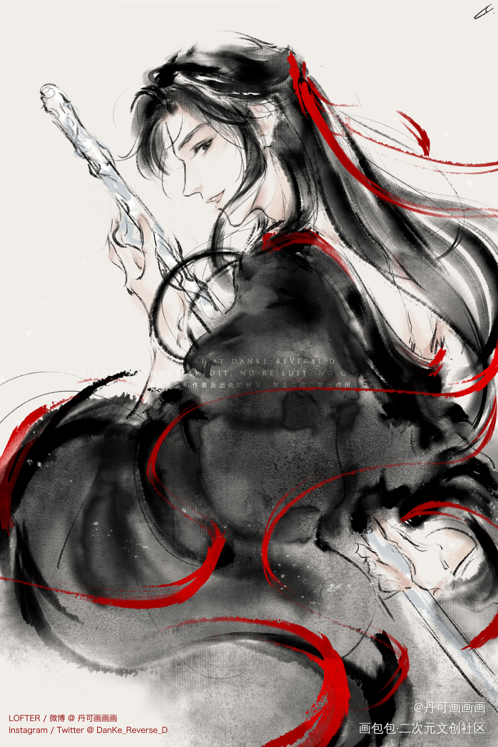 “含光君，借你剑一用～”_魔道祖师忘羡魏无羡绘画作品