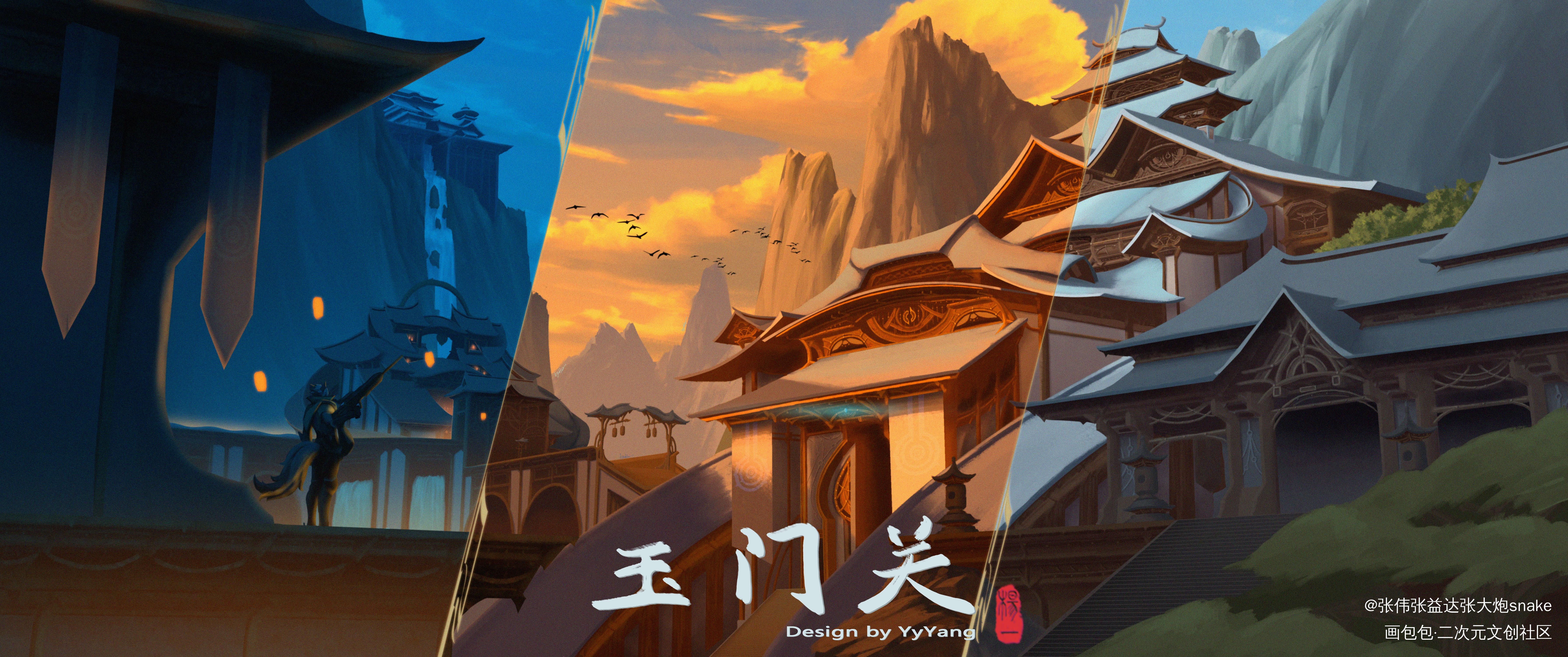 春风不度玉门关_王者荣耀百里守约厚涂日系原画唯美场景插画同人原创