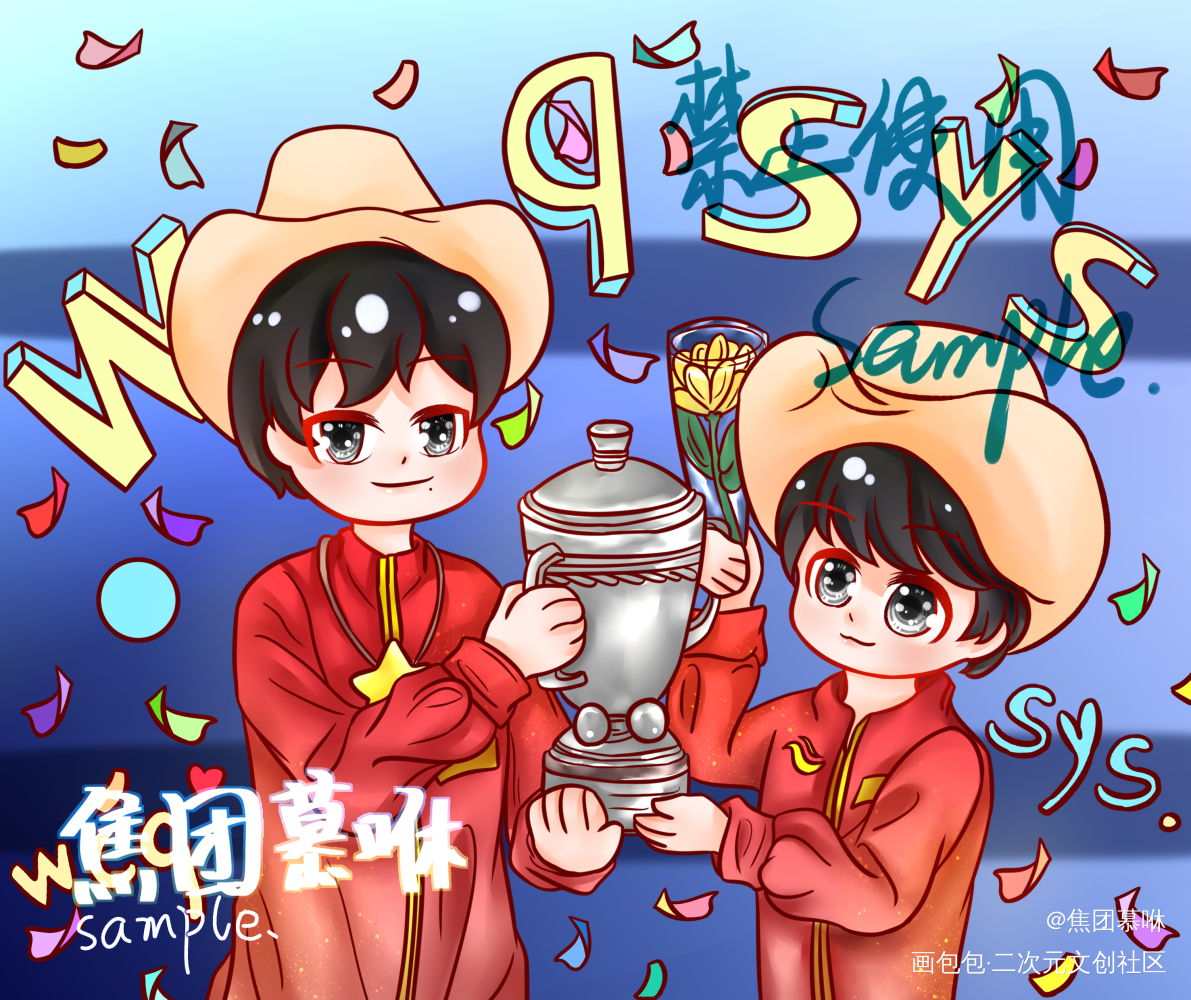 稿稿_Q版指绘摸鱼约稿绘画绘画作品