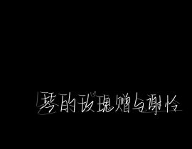 天官赐福_绘画作品