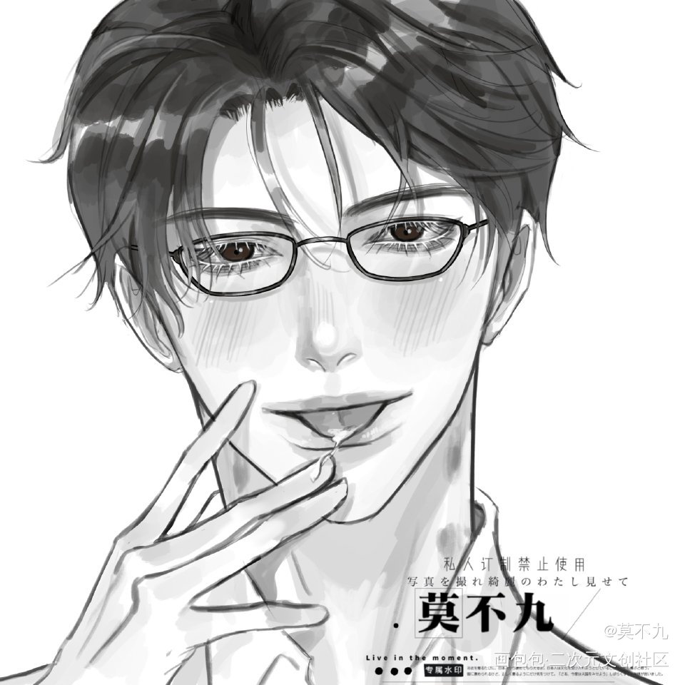 不能怪原炀啊 私人稿件！_针锋对决188男团原顾顾青裴绘画作品