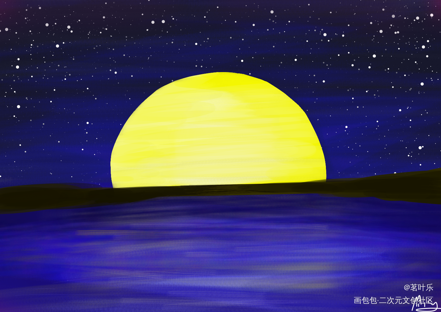 夜空_指绘绘画作品
